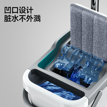 五月花平板拖把33CM杆长127CM2配布刮刮桶免手洗家用懒人吸水墩布拖地 五月花平板拖把33CM杆长127CM2配布刮刮桶免手洗家用懒人吸水墩布拖地