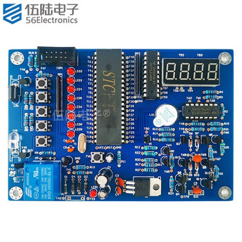 伍陆电子 模拟擦鞋器焊接竞赛套件电子电路装调与应用DIY装配散件JS-56-46