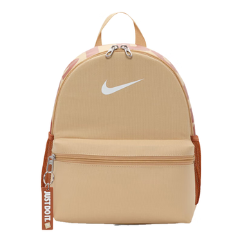 耐克儿童双肩包 玲珑小巧旅行包书包休闲包DR6091-252 棕