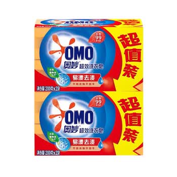 奥妙（OMO） 洗衣皂 99超效(200gX2)*2盒 柔顺清洁+手帕纸巾2包