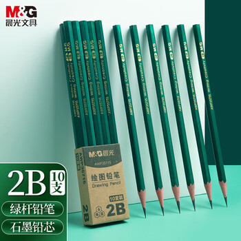 晨光（M&G）经典绿杆2B六角木杆铅笔学生考试涂卡美术素描绘图木质铅笔AWP35715 10支装