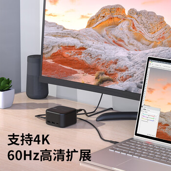 贝尔金(BELKIN)高性能扩展坞 苹果笔记本电脑6合1拓展 游戏本130W氮化镓快充 HDMI投屏千兆网 兼容雷电 贝尔金(BELKIN)高性能扩展坞 苹果笔记本电脑6合1拓展 游戏本130W氮化镓快充 HDMI投屏千兆网 兼容雷电