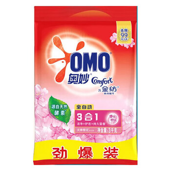 奥妙（OMO） 18含金纺樱花洗衣粉3kG 去污去顽渍 护色 新老包装随机发