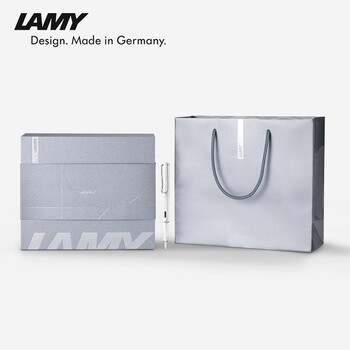 LAMY钢笔礼盒 狩猎系列墨水笔套装正姿钢笔 企业团购定制礼品商务签字笔节日高档礼物 白色0.5mm