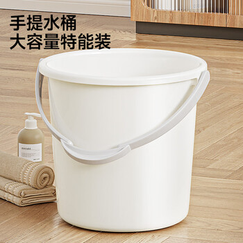 五月花水桶手提19L*1只装大容量洗澡泡脚桶家用洗车桶拖把桶加厚耐用 五月花水桶手提19L*1只装大容量洗澡泡脚桶家用洗车桶拖把桶加厚耐用