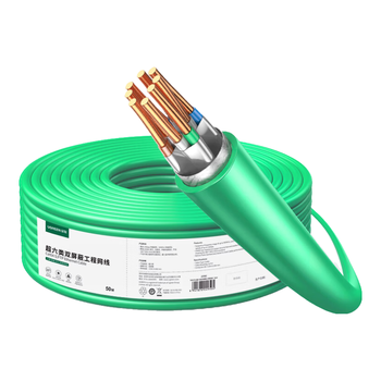 绿联超六类双屏蔽网线【0.58±0.008mm纯铜线芯】CAT6A万兆网线抗干扰 网络POE监控工程家装箱线 50米