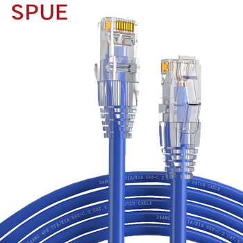 SPUE 六类网络跳线 SP-CAT6-UTP-B0.5m/条