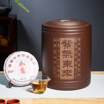 尊壶紫砂茶叶罐普洱茶饼罐加大号密封醒茶透气存储茶罐 紫气东来12饼