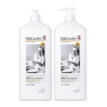 蔬果园（SUKGARDEN）橘彩星光果蔬餐具净800g*2瓶 厨房家庭装洗碗去油除味洗涤灵