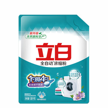 立白洗衣粉 超浓缩粉1880g（袋装）送去污湿巾单片装