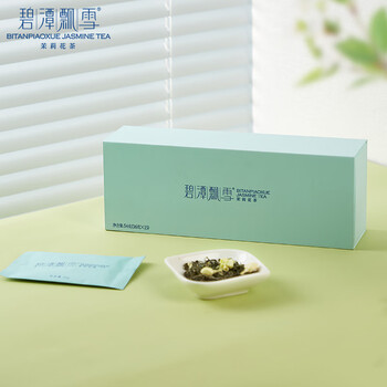 碧潭飘雪茉莉花茶特级54g 伴手礼茶叶礼盒装 走亲访友送礼34002 