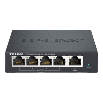TP-LINK TL-R470GP-AC PoE供电·AP管理一体化企业级路由器 5个千兆端口 1WAN+4LAN 4口支持POE