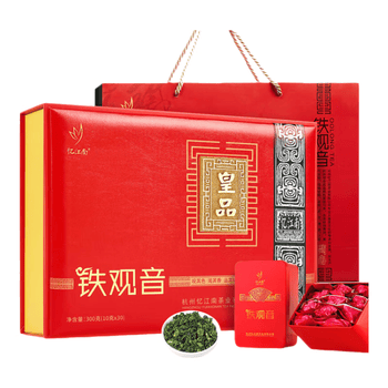 忆江南铁观音茶叶礼盒装300g节日送礼送父母长辈老丈人礼物皇品