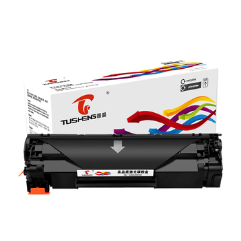 图盛388a硒鼓适用惠普M1136硒鼓HP M126a M126nw P1108 P1007 P1106 M128fn M1136mfp打印机墨盒88a硒鼓CC388A