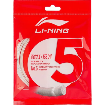 李宁（LI-NING）羽毛球线经典耐打反弹性能全面均衡球线5号线天鹅白