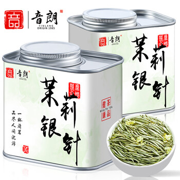 音朗 茶叶 茉莉花茶银针明前新茶特级十窨一提浓香茶叶自己喝罐装70g