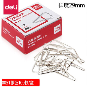 得力（deli）0051回形针(10盒)金属三角曲别针加厚电镀不易生锈三角回形针三角曲别针