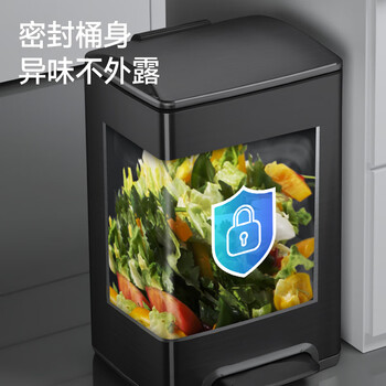 五月花不锈钢垃圾桶脚踏式15L钨钢黑带盖锁味全身优质410客厅厨房办公 五月花不锈钢垃圾桶脚踏式15L钨钢黑带盖锁味全身优质410客厅厨房办公