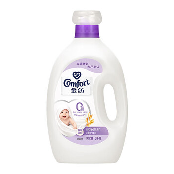 金纺 柔顺剂 新纯净温和衣物护理剂3KG共6斤 新旧包装 柔软 防静电