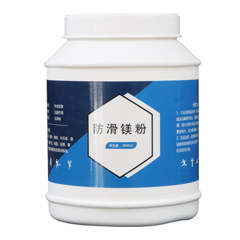 劲南 防滑粉 止滑粉轻质攀岩镁粉台球引体向上运动滑石粉 3500ml 桶装