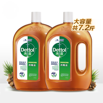 滴露消毒液衣物消毒水1.8L*2 杀菌除螨 家居宠物环境消毒除菌