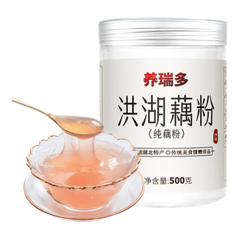养瑞多洪湖纯藕粉500g湖北特产官方正品宗莲藕粉术后无添加糖养胃中老年