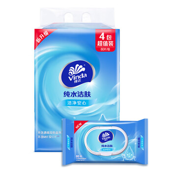 维达抽取式纸巾 RO纯水湿巾 80片*4包 纯水洁肤 母婴可用湿巾纸