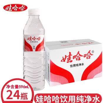 娃哈哈 纯净水饮用水 596ml*24瓶 整箱水