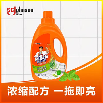 威猛先生 地板清洁剂草本香型2kg/瓶 新老包装随机发货 清洁光亮清香洁净
