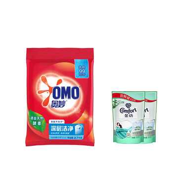 奥妙（OMO） 深层洁净洗衣粉2.7KG+金纺柔顺剂400G*2袋 清洁护衣留香