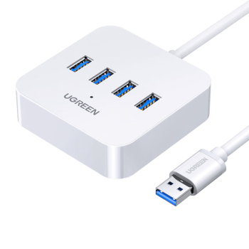 绿联 USB分线器3.0接口转换器四合一扩展坞转接头HUB集线器USB延长线一拖多笔记本/台式机转换器 2米
