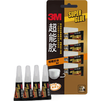 3M【全网低价】3M胶水快干胶玻璃陶瓷木材金属塑料橡胶透明啫喱快速干胶 AD119-4支（2.8g）