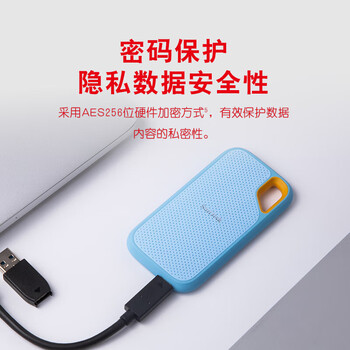 闪迪(SanDisk)1TB Nvme移动固态硬盘(PSSD)E61至尊极速卓越版海天蓝SSD 读速1050MB/s 手机直连笔记本外接 闪迪(SanDisk)1TB Nvme移动固态硬盘(PSSD)E61至尊极速卓越版海天蓝SSD 读速1050MB/s 手机直连笔记本外接