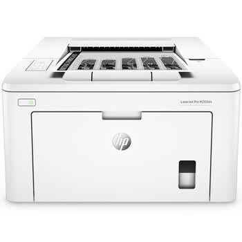 惠普（HP）LaserJet Pro M203dn 黑白激光打印机 双面打印