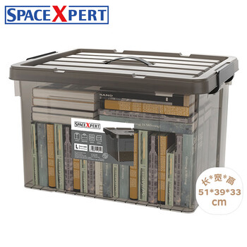 SPACEXPERT 衣物收纳箱特大号塑料整理箱车载储物箱50L透茶色 1个装 带提手