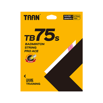 TAAN泰昂羽毛球线拍线比赛训练羽线耐打高弹性速度型TB75S 粉色3条装