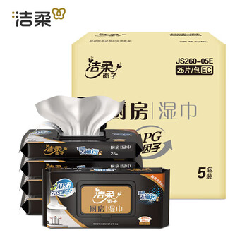 洁柔厨房湿巾25抽*5包/箱 快速除菌去油污温和护手代替抹布 JS260-05E