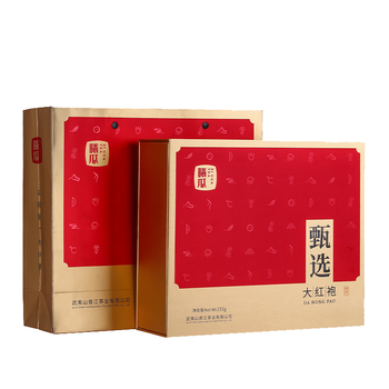 曦瓜乌龙茶甄选武夷岩茶大红袍特级153g 中火礼盒装 