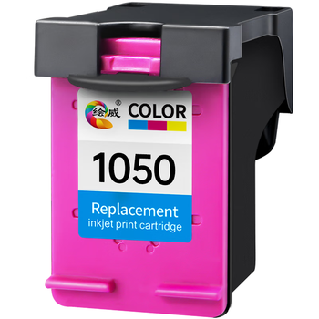 绘威1050墨盒 适用惠普HP DeskJet 1050打印机墨盒 彩色大容量