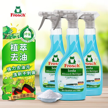 Frosch 苏打厨房重油污清洁喷剂500ml*3 德国进口