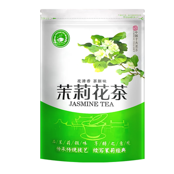 越乡茶叶茉莉花茶茉莉花浓香型春茶500g袋装
