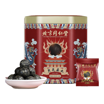 同仁堂北京同仁堂黑芝麻丸桑葚枸杞黑枸杞黑芝麻丸核桃五黑丸轻脂180g