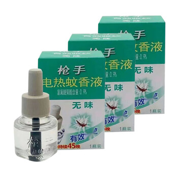 枪手 电热蚊香液 无味45ML*3瓶 有效驱蚊 家用灭蚊