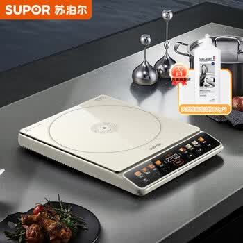 苏泊尔（SUPOR）电磁炉火锅 2200W大功率配双锅 微晶面板 智能触控式 屏电磁灶大火力 C22-IA11+洗洁精一瓶单发
