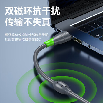胜为(shengwei)USB2.0延长线 公对母数据连接线15米 阻燃线带信号放大器 笔记本硬盘散热器加长线 UEC-1150 胜为(shengwei)USB2.0延长线 公对母数据连接线15米 阻燃线带信号放大器 笔记本硬盘散热器加长线 UEC-1150