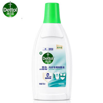 滴露 内衣专用除菌液 纯白椰香750ml 除真菌祛异味 可搭配洗衣液用