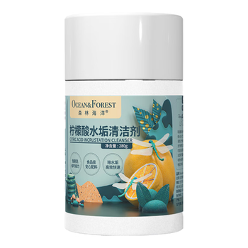 森林海洋水垢清除剂食品级柠檬酸除水垢剂洁净电水壶饮水机清洁剂280g*1瓶