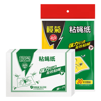 榄菊粘蝇纸30片装 粘苍蝇板粘蝇胶捕蝇灭蝇器 苍蝇贴