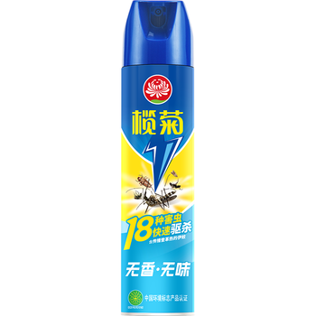 榄菊杀虫剂喷雾600ml无香型苍蝇药蟑螂气雾剂基孔肯雅热灭蚊喷雾