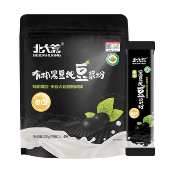 北大荒有机黑豆纯豆浆粉200g（20g*10）高蛋白低gi高纤维营养早餐冲饮